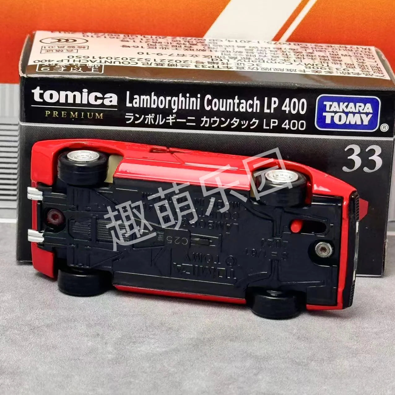 Takara Tomy Tomica Premium 33 Lamborghini Countach LP 400 1:64