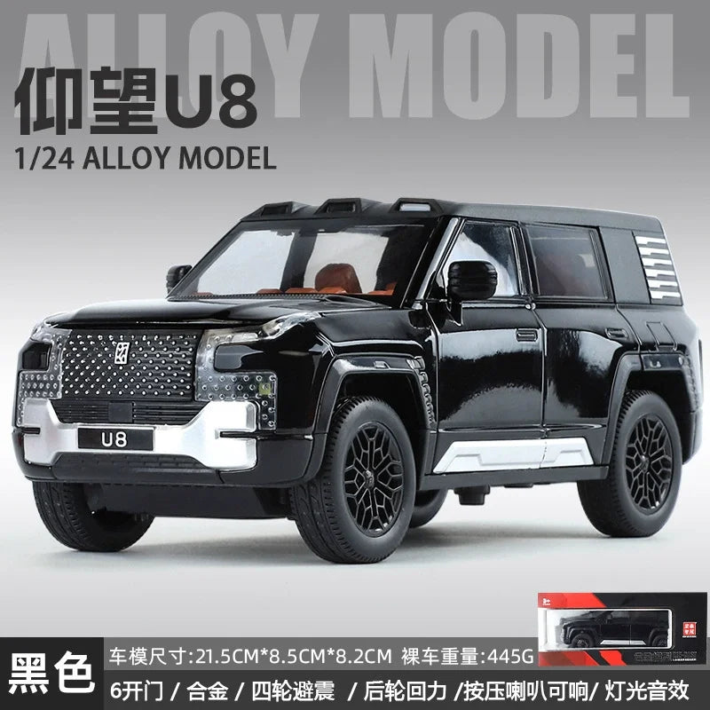 BYD LOOK UPAT U8 U9 ideal L9 AITO M7 M8 M9 SUV 1:24