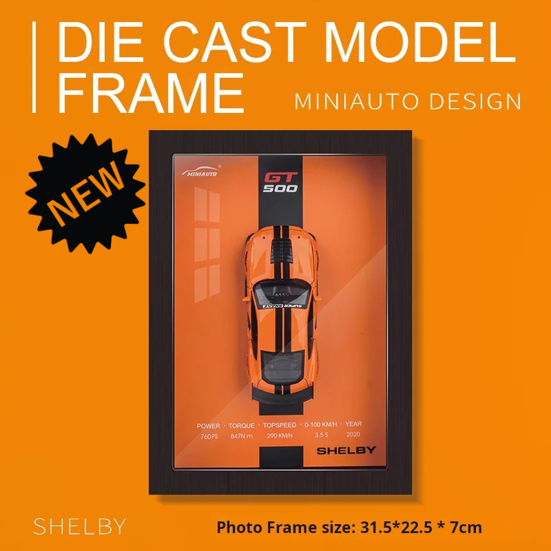 ProFrame™ 3D Car Frame