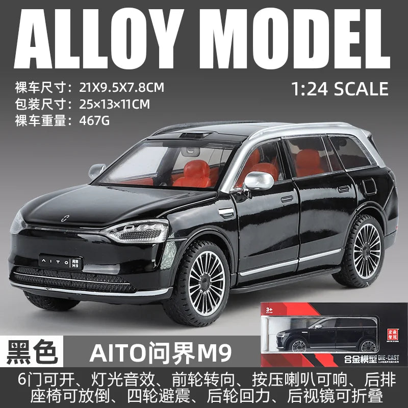 BYD LOOK UPAT U8 U9 ideal L9 AITO M7 M8 M9 SUV 1:24