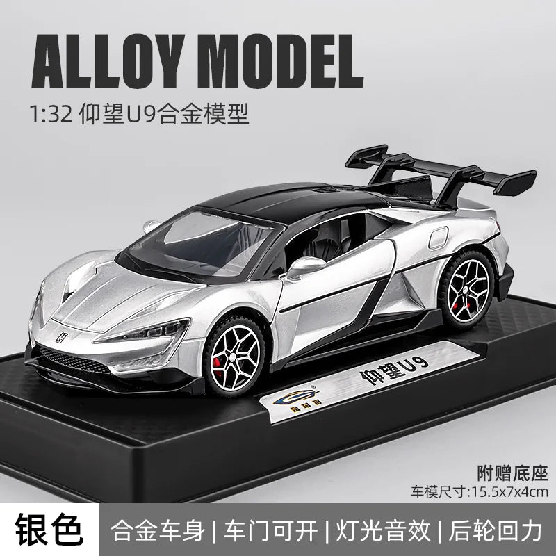 BYD LOOK UPAT U8 U9 ideal L9 AITO M7 M8 M9 SUV 1:24