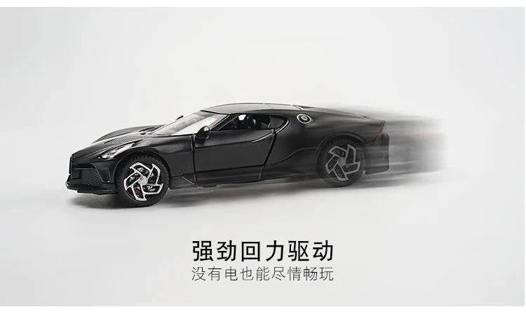Duffdun Bugatti La Voiture Noire 1:32