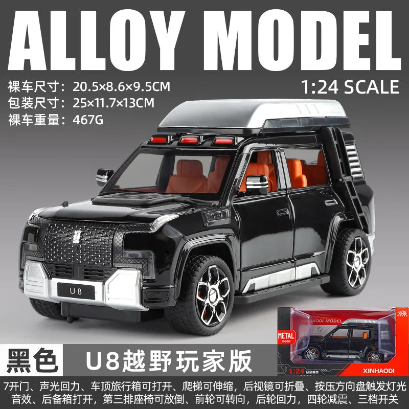 BYD LOOK UPAT U8 U9 ideal L9 AITO M7 M8 M9 SUV 1:24