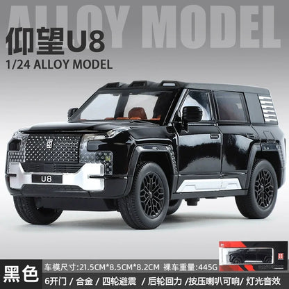 BYD LOOK UPAT U8 U9 ideal L9 AITO M7 M8 M9 SUV 1:24