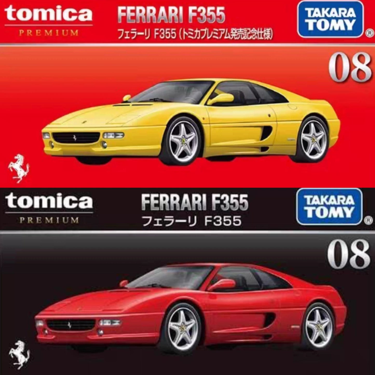 Takara Tomy Ferrari F355 1:64