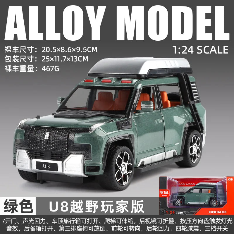 BYD LOOK UPAT U8 U9 ideal L9 AITO M7 M8 M9 SUV 1:24