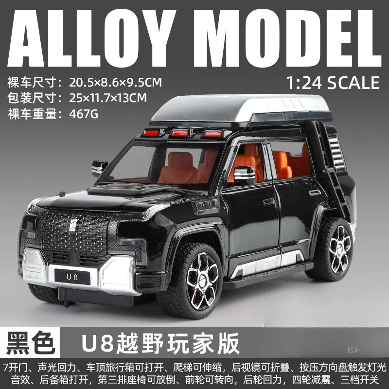BYD LOOK UPAT U8 U9 ideal L9 AITO M7 M8 M9 SUV 1:24
