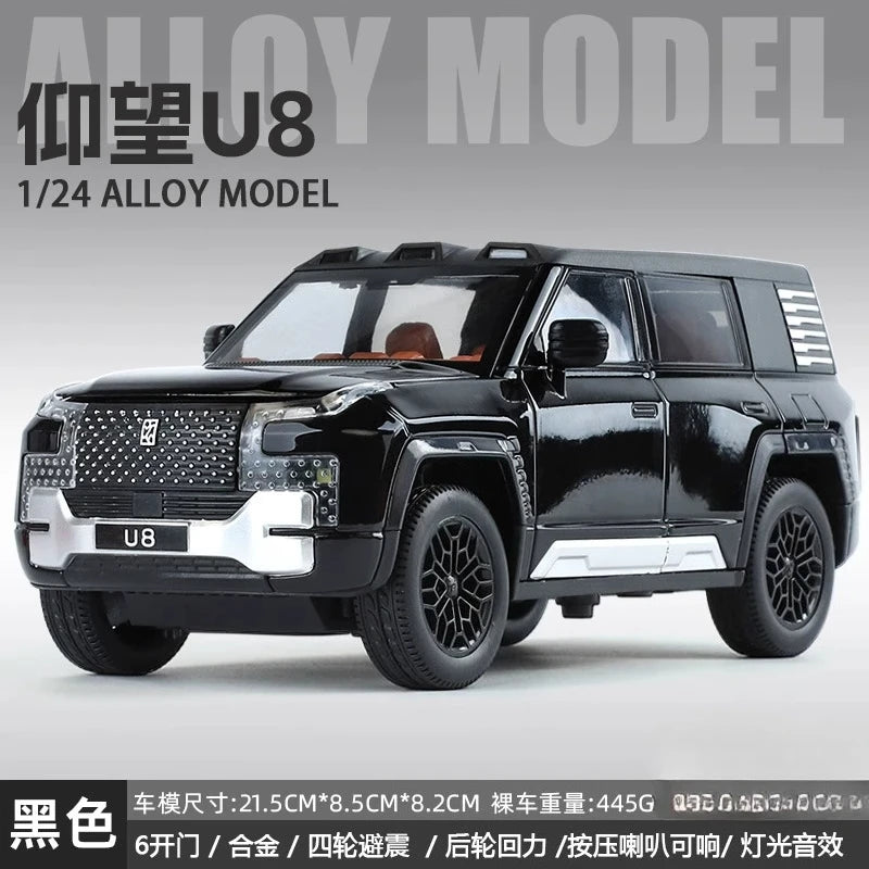 BYD LOOK UPAT U8 U9 ideal L9 AITO M7 M8 M9 SUV 1:24