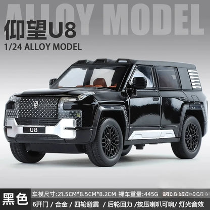 BYD LOOK UPAT U8 U9 ideal L9 AITO M7 M8 M9 SUV 1:24