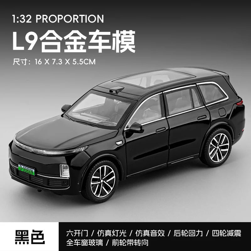 BYD LOOK UPAT U8 U9 ideal L9 AITO M7 M8 M9 SUV 1:24