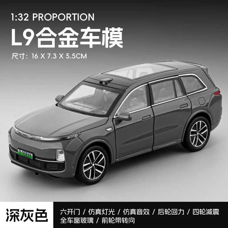 BYD LOOK UPAT U8 U9 ideal L9 AITO M7 M8 M9 SUV 1:24