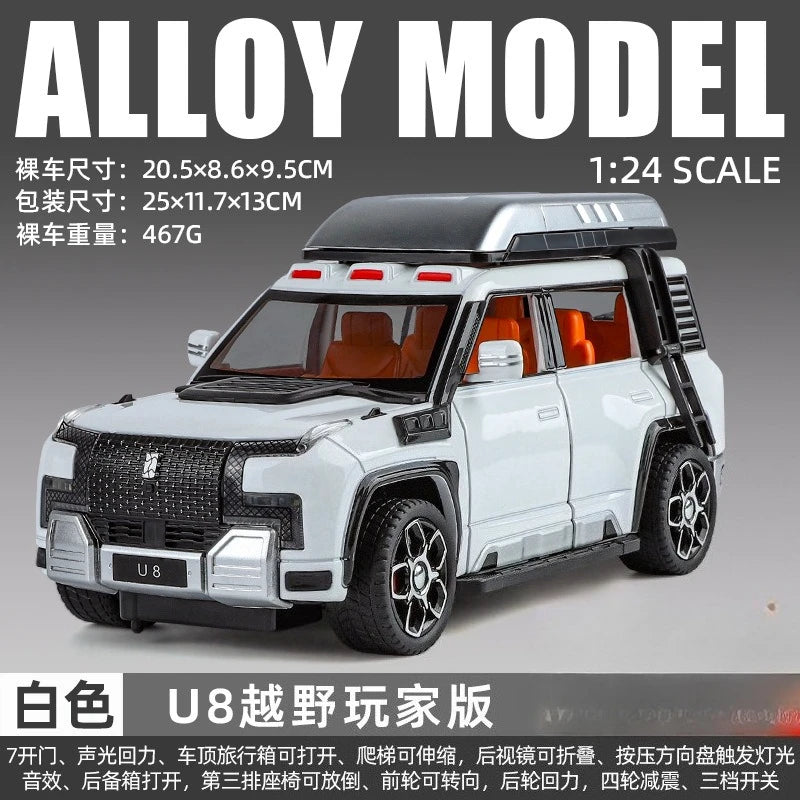 BYD LOOK UPAT U8 U9 ideal L9 AITO M7 M8 M9 SUV 1:24