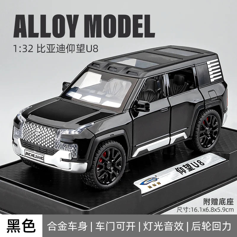BYD LOOK UPAT U8 U9 ideal L9 AITO M7 M8 M9 SUV 1:24
