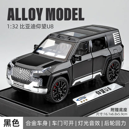 BYD LOOK UPAT U8 U9 ideal L9 AITO M7 M8 M9 SUV 1:24