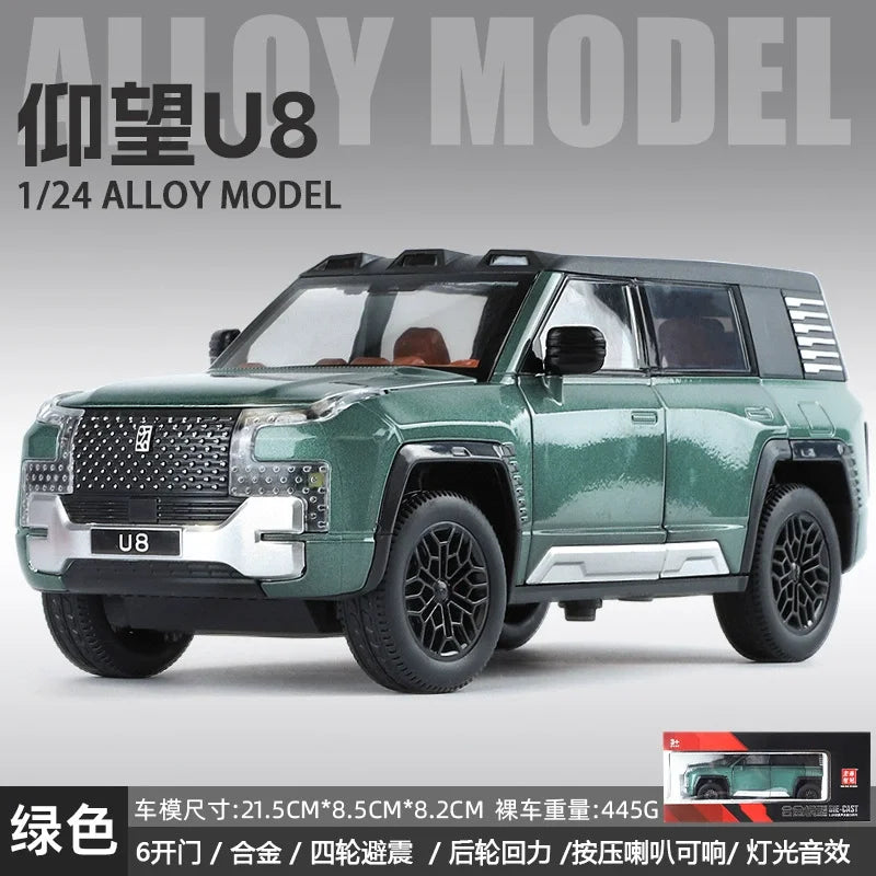 BYD LOOK UPAT U8 U9 ideal L9 AITO M7 M8 M9 SUV 1:24