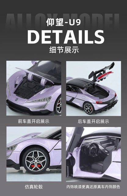 BYD LOOK UPAT U8 U9 ideal L9 AITO M7 M8 M9 SUV 1:24