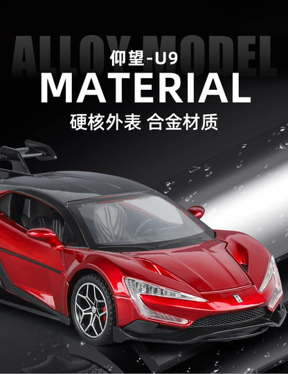 BYD LOOK UPAT U8 U9 ideal L9 AITO M7 M8 M9 SUV 1:24