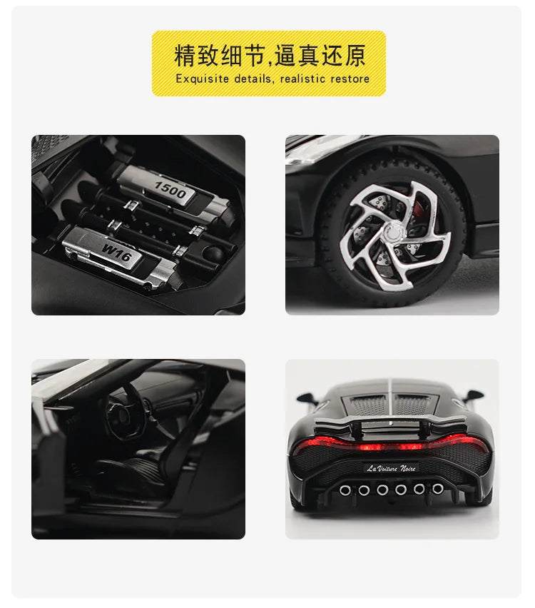 Duffdun Bugatti La Voiture Noire 1:32